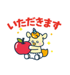 エッセキャラクター（個別スタンプ：10）