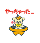エッセキャラクター（個別スタンプ：11）
