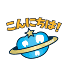 エッセキャラクター（個別スタンプ：12）