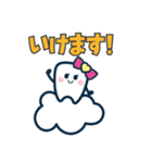 エッセキャラクター（個別スタンプ：13）