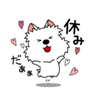 ゆるいウエスティ(春)（個別スタンプ：6）