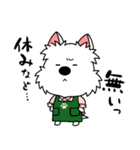ゆるいウエスティ(春)（個別スタンプ：7）