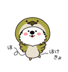ゆるいウエスティ(春)（個別スタンプ：25）