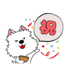 ゆるいウエスティ(春)（個別スタンプ：27）