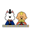 ゆるいウエスティ(春)（個別スタンプ：34）