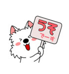 ゆるいウエスティ(春)（個別スタンプ：36）