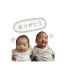 〆双子のスタンプ〆（個別スタンプ：2）