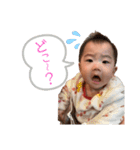 〆双子のスタンプ〆（個別スタンプ：10）
