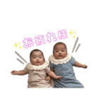 〆双子のスタンプ〆（個別スタンプ：14）