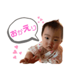 〆双子のスタンプ〆（個別スタンプ：15）