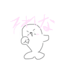 ゆる〜いオタスタンプ（個別スタンプ：12）