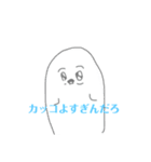 ゆる〜いオタスタンプ（個別スタンプ：15）