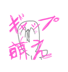 ゆる〜いオタスタンプ（個別スタンプ：20）