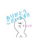 ゆる〜いオタスタンプ（個別スタンプ：29）