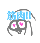 ゆる〜いオタスタンプ（個別スタンプ：35）