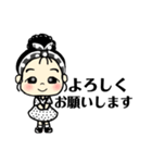 レトロな娘子スタンプ（個別スタンプ：3）
