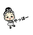 レトロな娘子スタンプ（個別スタンプ：4）