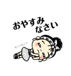 レトロな娘子スタンプ（個別スタンプ：6）
