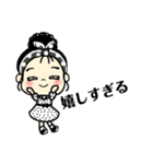 レトロな娘子スタンプ（個別スタンプ：11）