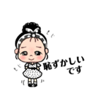 レトロな娘子スタンプ（個別スタンプ：12）