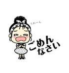 レトロな娘子スタンプ（個別スタンプ：13）
