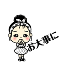 レトロな娘子スタンプ（個別スタンプ：15）