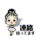 レトロな娘子スタンプ（個別スタンプ：17）