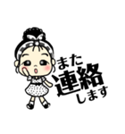レトロな娘子スタンプ（個別スタンプ：18）