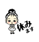 レトロな娘子スタンプ（個別スタンプ：19）