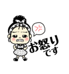 レトロな娘子スタンプ（個別スタンプ：21）