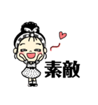 レトロな娘子スタンプ（個別スタンプ：22）
