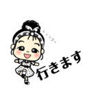 レトロな娘子スタンプ（個別スタンプ：28）