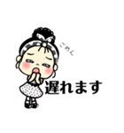 レトロな娘子スタンプ（個別スタンプ：29）