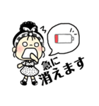 レトロな娘子スタンプ（個別スタンプ：30）