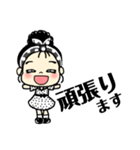 レトロな娘子スタンプ（個別スタンプ：31）