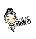 レトロな娘子スタンプ（個別スタンプ：32）