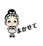 レトロな娘子スタンプ（個別スタンプ：33）