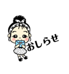 レトロな娘子スタンプ（個別スタンプ：36）