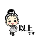 レトロな娘子スタンプ（個別スタンプ：37）