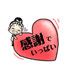 レトロな娘子スタンプ（個別スタンプ：40）