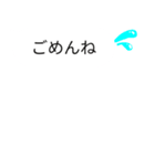 ラインの調子が悪くて2（個別スタンプ：5）