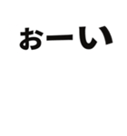 ラインの調子が悪くて2（個別スタンプ：7）