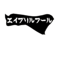 ラインの調子が悪くて2（個別スタンプ：21）