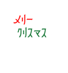 ラインの調子が悪くて2（個別スタンプ：22）