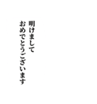 ラインの調子が悪くて2（個別スタンプ：23）