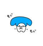 うさちぃず2（個別スタンプ：3）