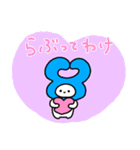 うさちぃず2（個別スタンプ：6）