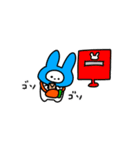 うさちぃず2（個別スタンプ：14）