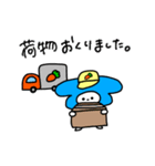 うさちぃず2（個別スタンプ：15）