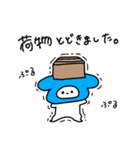 うさちぃず2（個別スタンプ：16）